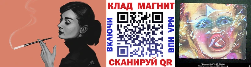 Купить КОКАИН  Альфа ПВП  Меф  ГАШИШ  Каннабис  Тайга