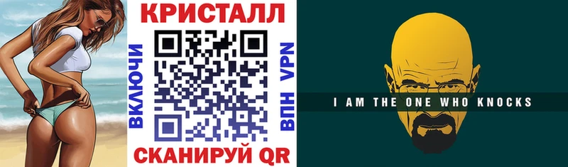 Купить где  Тайга  АМФЕТАМИН Розовый 