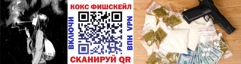 Купить  Тайга  КОКАИН 97% 