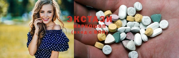 mdpv Карталы