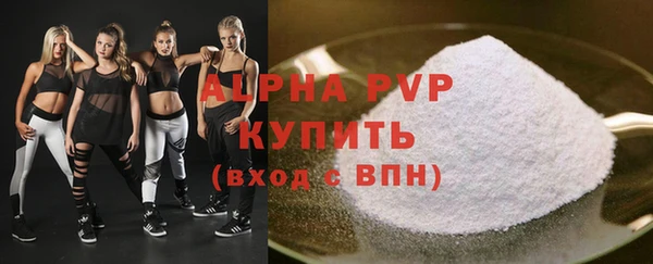 mdpv Карталы