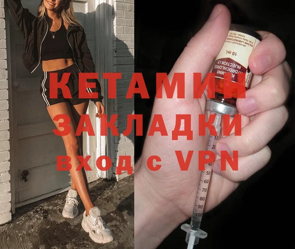 mdpv Карталы
