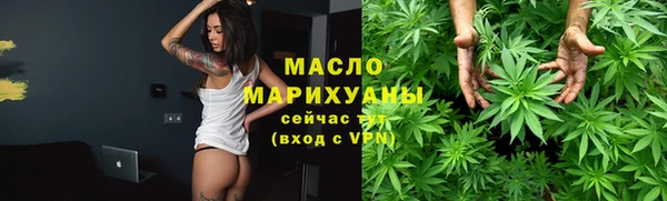 mdpv Карталы