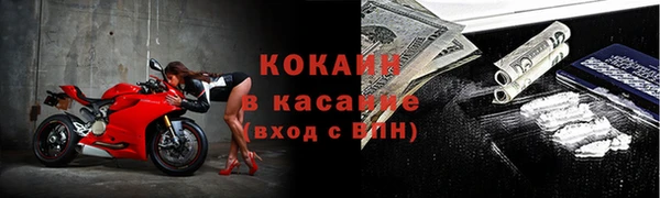 mdpv Карталы