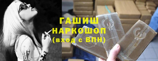 экстази Касимов