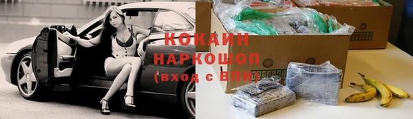 mdpv Карталы