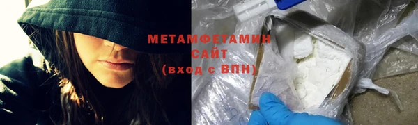 mdpv Карталы