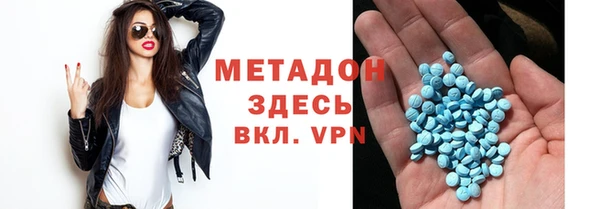 хмурый Карпинск