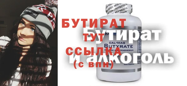 mdpv Карталы