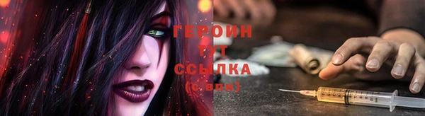 экстази Касимов