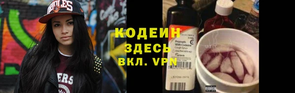 экстази Касимов