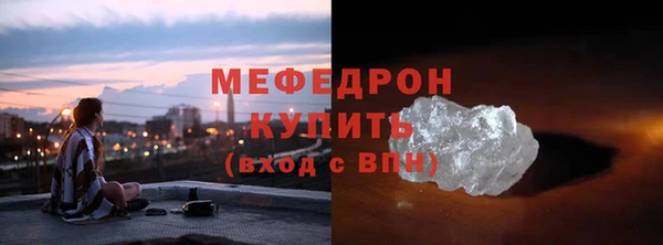 mdpv Карталы