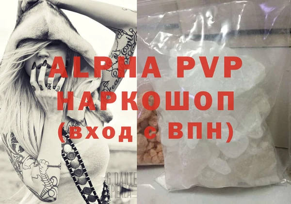 mdpv Карталы