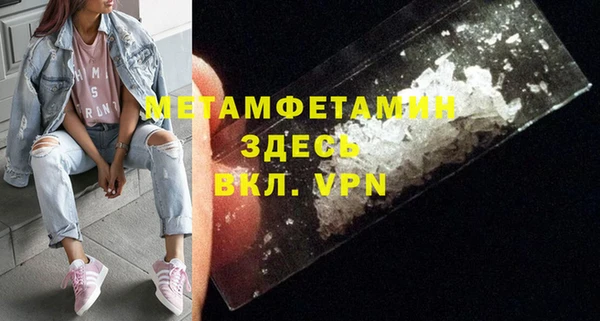 mdpv Карталы