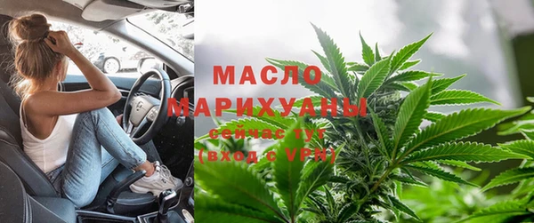 mdpv Карталы
