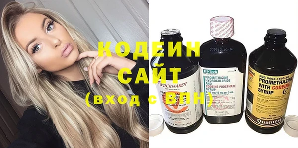 экстази Касимов