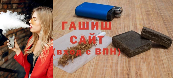 экстази Касимов