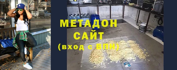 хмурый Карпинск