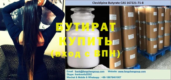 mdpv Карталы