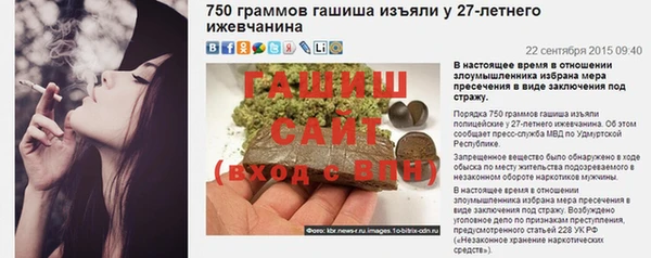 экстази Касимов