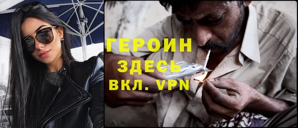 хмурый Карпинск