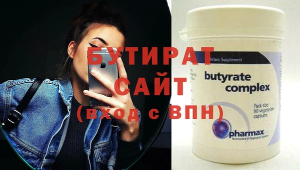 mdpv Карталы