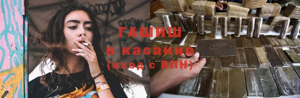 mdpv Карталы