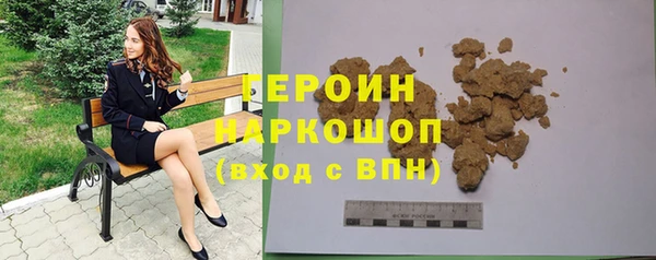 хмурый Карпинск