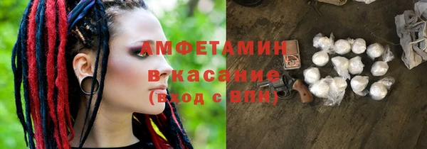 хмурый Карпинск