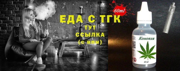 mdpv Карталы