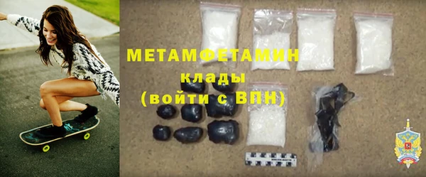 mdpv Карталы