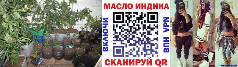 Купить  Тайга  ТГК жижа 