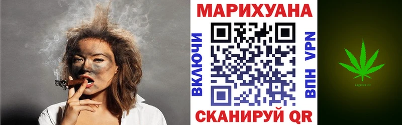 Купить где  Тайга  Бошки Шишки AK-47 
